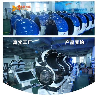 VR内容定制软件开发 打造沉浸式VR消防安全展厅，赋能科技馆安全教育新体验